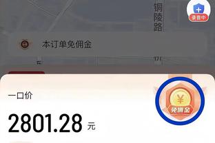 「集锦」足协杯-陕西联合5-0长春喜都晋级，马晓磊上演帽子戏法